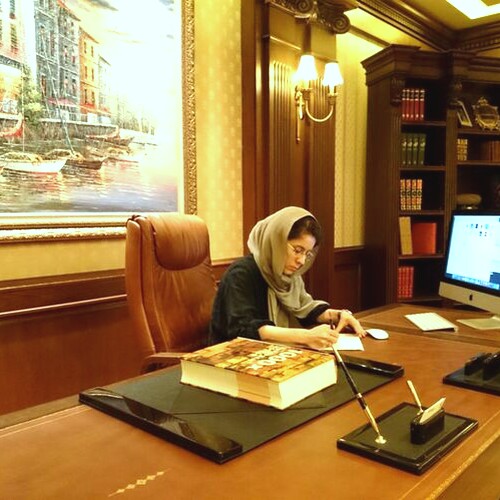 شعله معماری
