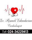 دکتر افسانه اسکندریان