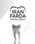 کلینیک دندانپزشکی ایران فردا