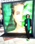 دکتر المیرا اسدی