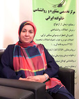 مرکز مشاوره خانواده ایرانی
