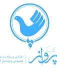مرکز ارتوپدی فنی پرواز