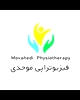 فیزیوتراپی موحدی