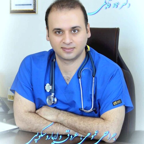 دکتر عماد قابلی
