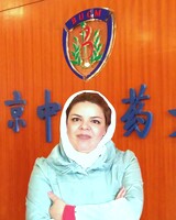 دکتر سمیه غیاثی