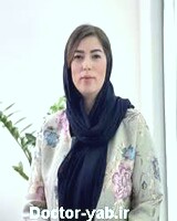 دکتر فاطمه السادات مینو