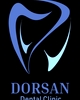 درمانگاه دندانپزشکی درسان