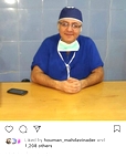 دکتر شهرام رحیمیان