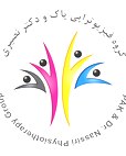 مرکز فیزیوتراپی دکتر کیوان نصیری
