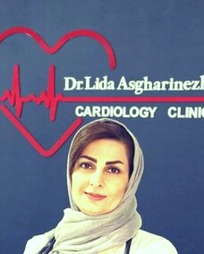 دکتر لیدا اصغری نژاد