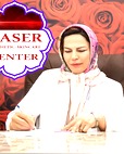 دکتر سیده ربابه علیجانپور