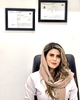 فیزیوتراپی شمس
