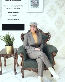 گلناز درویش زاده