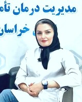 دکتر خدیجه نصیری