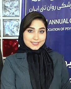 مینا بیات سفیدی