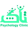 کلینیک تخصصی روانشناسی و مشاوره تاک