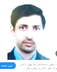 دکتر محمد رفیعی