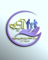 مرکز روان شناسی آویده