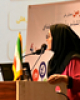  آناهیتا ویسی