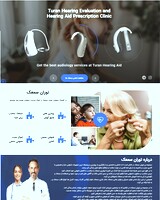 سرکار خانم طاهره گمار