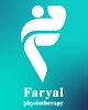 کلینیک فیزیوتراپی فریال