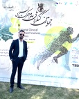 امیر شیرین