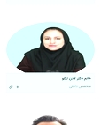 دکتر لادن تکلو