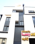 آزمایشگاه رسا