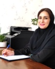 زهرا یوزباشی