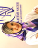 دکتر نعیمه نادری