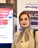 دکتر زیبا افشاری آقاجری
