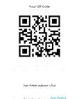 دکتر فرشیده هراتیان
