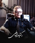 دکتر بهزاد عظیمی
