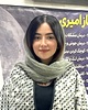 دکتر مهرناز امیری