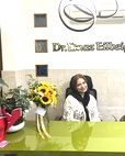 دکتر الناز ایلبیگی طاهر