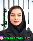 آرزو عمرانی