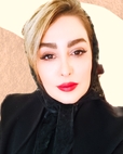 هاله ایل بیگی
