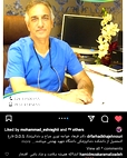 دکتر فرهاد خواجه نوری