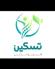 فیزیوتراپی تسکین