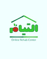  محدثه باجلان