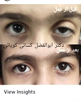 دکتر ابوالفضل کسائی