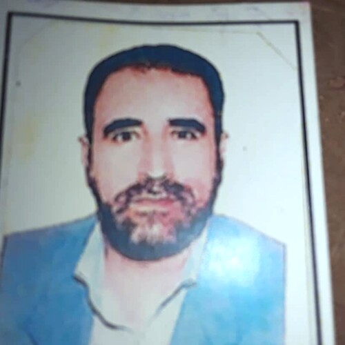 دکتر سعید الوندیان