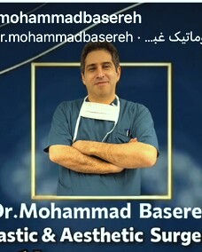 دکتر محمد باسره