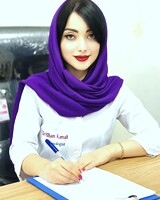 دکتر الهام کمالی