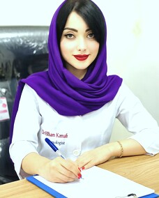 دکتر الهام کمالی
