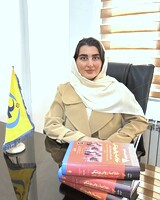  زهرا ایمانی