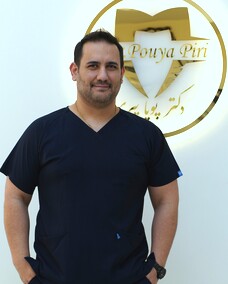دکتر پویا پیری