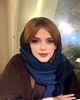  نیلوفر یل علی بیگی