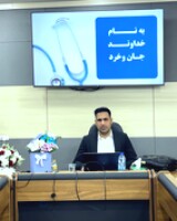 دکتر عباس رضائی زاده