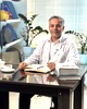 فیزیوتراپی پویان